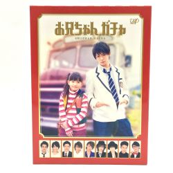 ◎◎  ドラマ お兄ちゃんガチャ 初回限定生産 Blu-ray/5枚組 岸優太 深澤辰哉 岩本照 他 岸優太キャラクターカード欠品 Bランク