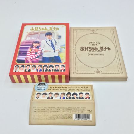   ドラマ お兄ちゃんガチャ 初回限定生産 Blu-ray/5枚組 岸優太 深澤辰哉 岩本照 他 岸優太キャラクターカード欠品