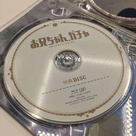   ドラマ お兄ちゃんガチャ 初回限定生産 Blu-ray/5枚組 岸優太 深澤辰哉 岩本照 他 岸優太キャラクターカード欠品