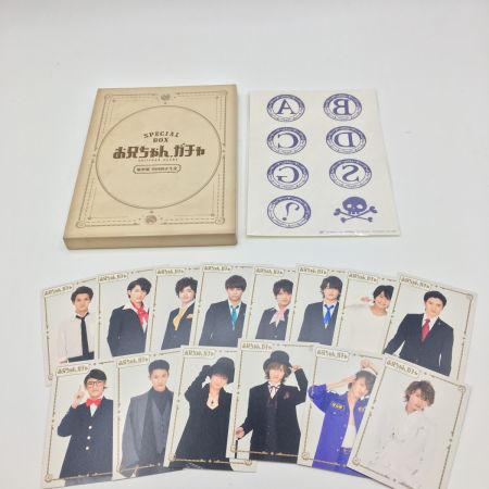   ドラマ お兄ちゃんガチャ 初回限定生産 Blu-ray/5枚組 岸優太 深澤辰哉 岩本照 他 岸優太キャラクターカード欠品
