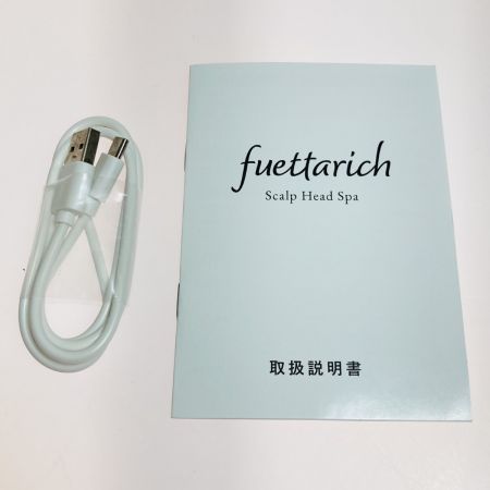  fuettarich スカルプ ヘッドスパ FT-hspa-01 動作確認済