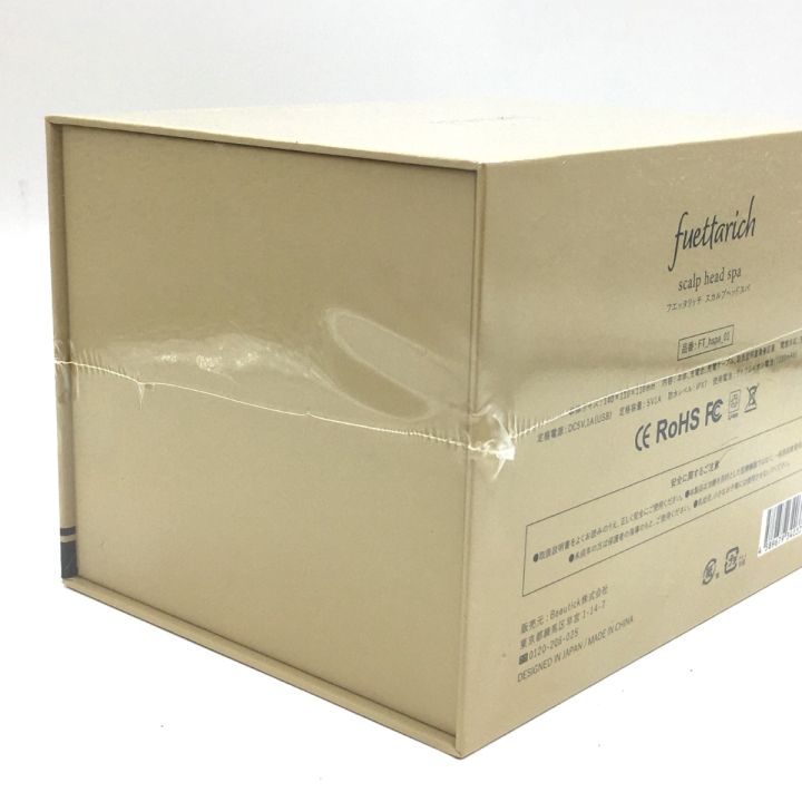 fuettarich フエッタリッチ スカルプ ヘッドスパ FT-hspa-01 - 中古