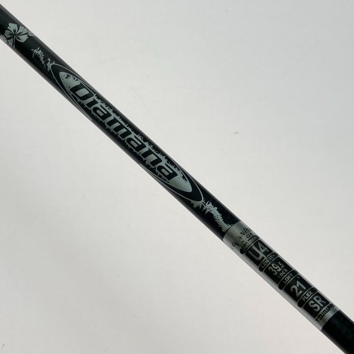 つるや GOLDEN PRIX ゴールデンプリックス TX-01 4UT 21