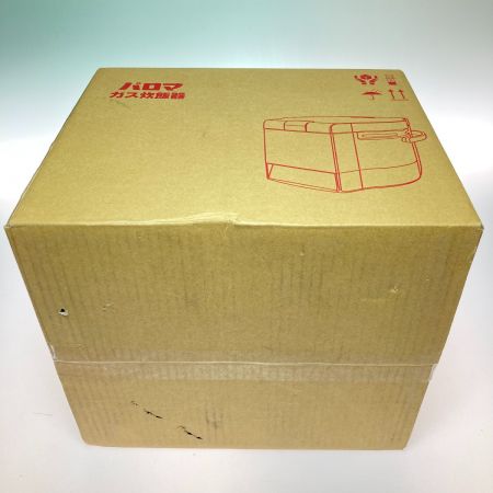  Paloma パロマ マイコン電子ジャー付 ガス炊飯器 炊きわざ 5合 PR-M09TV プロパンガス用(LPガス)  シルバーxアイボリー