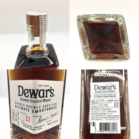  Dewar's 21 デュワーズ ダブルダブル 21年 46度 500ml 未開栓