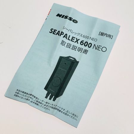  NISSO ニッソー  シーパレックス 600NEO 電子式サーモスタット 通電のみ確認済