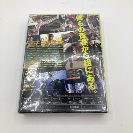   Gメン 豪華版 Blu-ray/3枚組 初回限定 クリアカード付き 岸優太 森本慎太郎