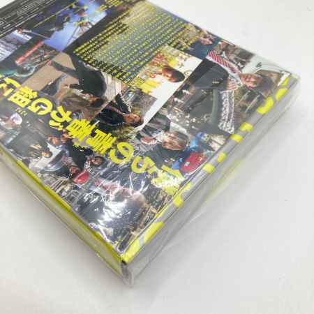   Gメン 豪華版 Blu-ray/3枚組 初回限定 クリアカード付き 岸優太 森本慎太郎