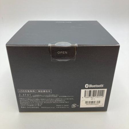  boco docodemoSPEAKER SP-1 どこでもスピーカー