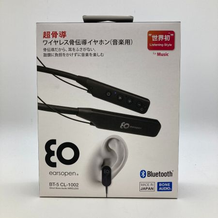   ワイヤレス骨伝導イヤホン クリップタイプ earsopen 音楽用 BT-5 CL-1002