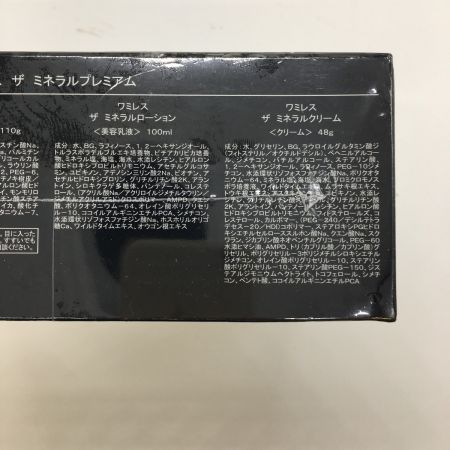  Wamiles ワミレス ザ ミネラルプレミアム wamiles ローション + クリーム  + ソープ  + メイク落とし セット