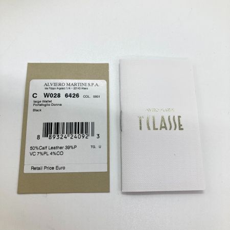  PRIMA CLASSE プリマクラッセ ラウンドファスナー財布 長財布 地図柄 W028 6426 ブラック 箱付