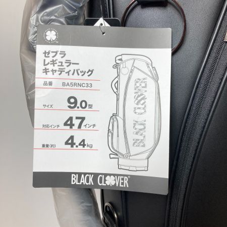  BLACK CLOVER ゼブラ キャディバッグ 9.0型 47インチ対応 4.4kg 5分割 BA5RNC33