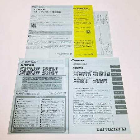  Pioneer パイオニア カロッツェリア サイバーナビ 9V型 AVIC-CQ912-DC 