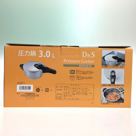   D&S プレッシャークッカー 圧力鍋 3.0L DSPC6010 IH　ガス　ラジエントヒーター　ELECTRIC　対応