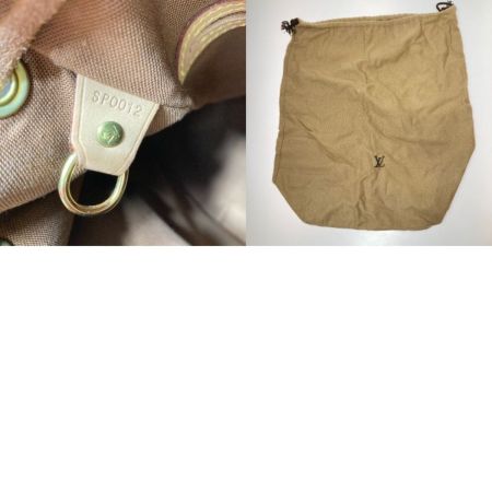  LOUIS VUITTON ルイヴィトン モノグラム モンスリMM リュックサック M51136 ブラウン