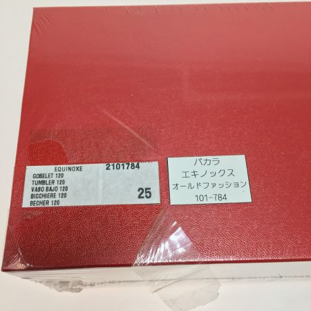  Baccarat バカラ エキノックス オールドファッション ロックグラス タンブラー 101-784