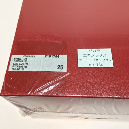  Baccarat バカラ エキノックス オールドファッション ロックグラス タンブラー 101-784 978