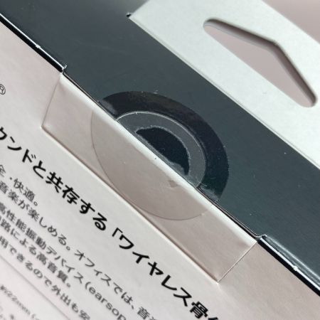  boco earsopen ワイヤレス骨伝導イヤホン クリップタイプ BT-5 CL-1002 ブラック 494