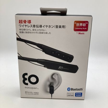   ワイヤレス骨伝導イヤホン クリップタイプ earsopen 音楽用 BT-5 CL-1002