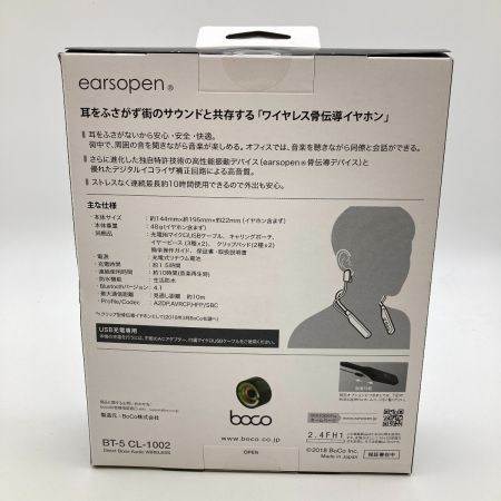   ワイヤレス骨伝導イヤホン クリップタイプ earsopen 音楽用 BT-5 CL-1002