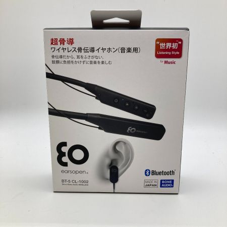   ワイヤレス骨伝導イヤホン クリップタイプ earsopen 音楽用 BT-5 CL-1002