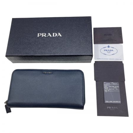  PRADA プラダ ラウンドファスナー 長財布 2ML317 ネイビー