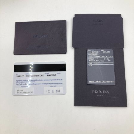  PRADA プラダ ラウンドファスナー 長財布 2ML317 ネイビー