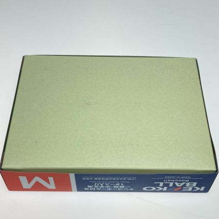  kenko ケンコー M号 軟式野球ボール 1ダース 一般・中学生用 全日本軟式野球連盟 公認球 023
