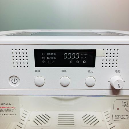  上海鳥と花ペット ペットドライヤー ドライルーム 550x440x470mm NFSDR11A 本体のみ