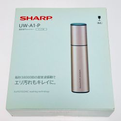 ◎◎ SHARP シャープ 超音波ウォッシャー ピンク系 UW-A1-P ハンディ洗濯機 Bランク