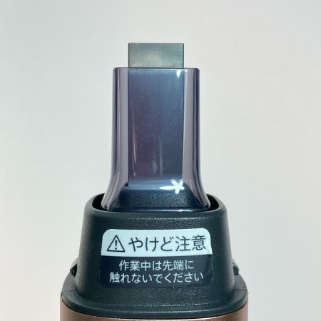  SHARP シャープ 超音波ウォッシャー ピンク系 UW-A1-P ハンディ洗濯機