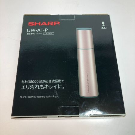  SHARP シャープ 超音波ウォッシャー ピンク系 UW-A1-P ハンディ洗濯機