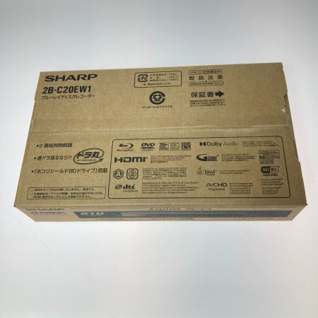 SHARP シャープ AQUOSブルーレイ Blu-rayレコーダー ブルーレイディスクレコーダー 2B-C20EW1