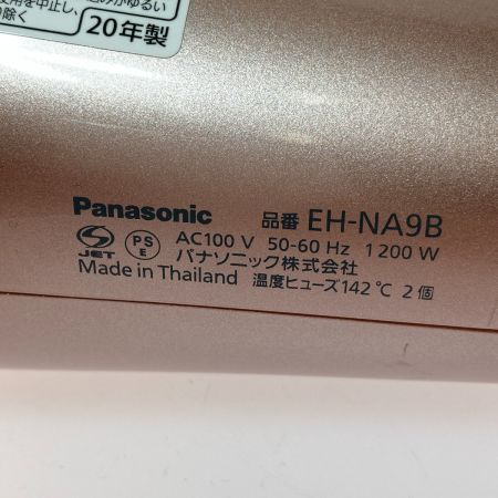  Panasonic パナソニック ヘアードライヤー ナノケア 本体のみ EH-NA9B-PN ピンクゴールド