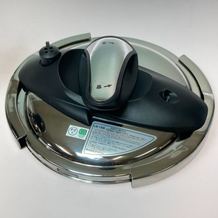  タマハシ ラ・ベットラ 落合務 IH対応ステンレス圧力鍋 22cm LB-158