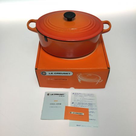  LE CREUSET ルクルーゼ ココット・オーバル 25cm オレンジ