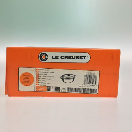  LE CREUSET ルクルーゼ ココット・オーバル 25cm オレンジ