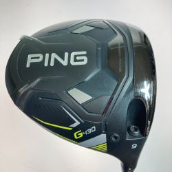 ◎◎ PING ピン G430 1W 9.0° ドライバー ウェイト欠品 The ATTAS V2 4X カバー付 Cランク