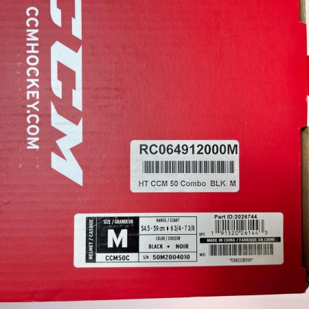 CCM シーシーエム アイスホッケーヘルメット　SIZE M  箱付  ブラック