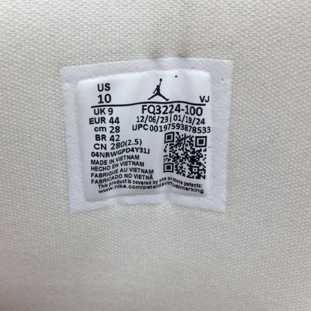  NIKE ナイキ AIR JORDAN1 Mid SE Craft エア ジョーダン 1 ミッド SE クラフト アイボリー 28.0cm