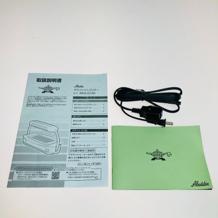  Aladdin アラジン グラファイトグリラー ホットプレート ホワイト AEG-G13A(W)