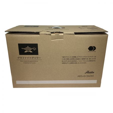  Aladdin アラジン グラファイトグリラー ホットプレート ホワイト AEG-G13A(W)