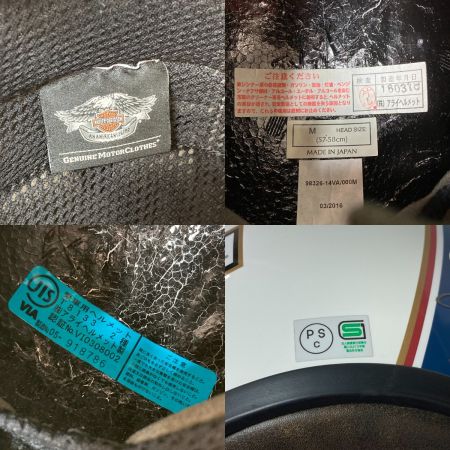  HARLEY-DAVIDSON ハーレーダビッドソン ジェットヘルメット バイクヘルメット No.1 ロゴ Mサイズ BUCO バブルシールド付