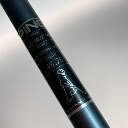  PING ピン G425 MAX 1W 10.5° ドライバー 45.25インチ インチカット ALTA J CB R カバー付