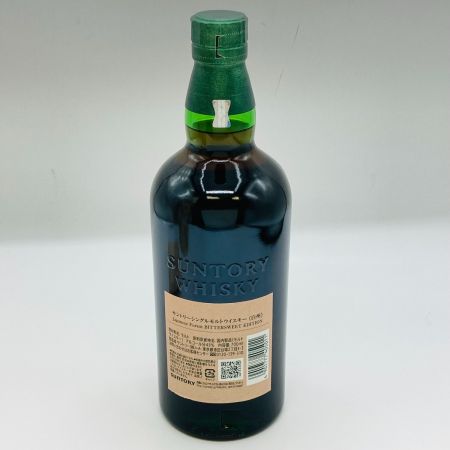 【北海道内限定発送】 HAKUSHU 白州/サントリー ジャパニーズフォレスト ビタースウィート エディション 700ml 43％ シングルモルト ウイスキー 箱付 未開栓