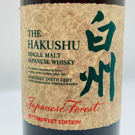 【北海道内限定発送】 HAKUSHU 白州/サントリー ジャパニーズフォレスト ビタースウィート エディション 700ml 43％ シングルモルト ウイスキー 箱付 未開栓