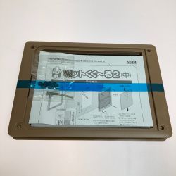 ◎◎ アトム ペットくぐーる2 中 ペット用ドア ブラウン Sランク