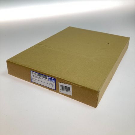  アトム ペットくぐーる2 中 ペット用ドア ブラウン