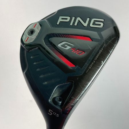  PING ピン G410 5FW 17.5° フェアウェイウッド PING TOUR 55 S